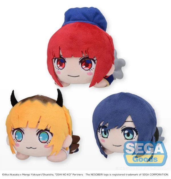 NESOBERI (Lay-Down) "OSHI NO KO" Mini Plush Vol.2 (EX) (Pack of 25: 9 Kana, 9 MEMcho, 7 Akane)