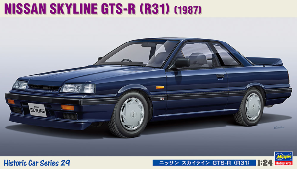 [HC29] 1:24 NISSAN SKYLINE GTS-R (R31)