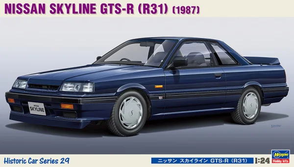 Hasegawa [HC29] 1:24 NISSAN SKYLINE GTS-R (R31) - Scale Kits