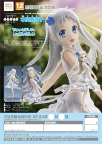 GOOD SMILE COMPANY POP UP PARADE Meiko Honma - Anohana: The Flower We Saw That Day - photo 11