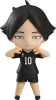 Nendoroid Rintaro Suna 2