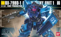 BANDAI HOBBY HGUC 1/144 #80 Blue Destiny 1 - Mobile Suit Gundam: OVAs and Side Stories - photo 1