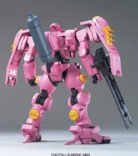 BANDAI HOBBY HG 1/144 #08 Tieren Taozi - Mobile Suit Gundam 00 - photo 2