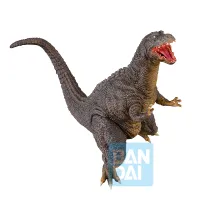 BANDAI Godzillasaurus & Dorat "Godzilla", Bandai Spirits Ichibansho Figure - Godzilla - photo 2