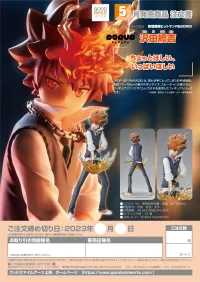 GOOD SMILE COMPANY POP UP PARADE Tsunayoshi Sawada - Katekyo Hitman Reborn! - photo 9