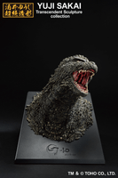 Godzilla(2023) Bust(Monster Stampede) Godzilla Minus One, Ichibansho Figure 6