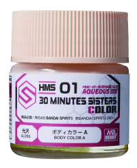 H-30MS COLOR CLEAR WHITE 2