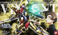 BANDAI HOBBY 1/35 Mechanic Collection Vincent - Code Geass: Lelouch of the Rebellion - photo 1
