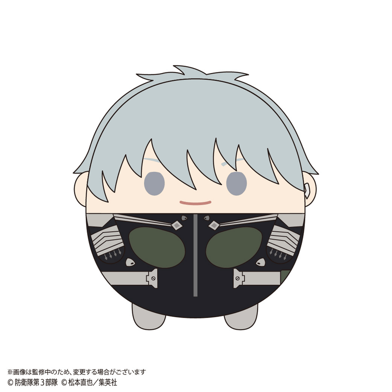 Kaiju No. 8 FUWA KORORIN BIG2 B