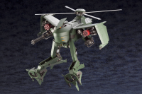 STEELRAIN 14