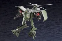 KOTOBUKIYA STEELRAIN - HEXA GEAR - photo 14