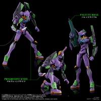 TAKARA TOMY TOYRISE EVANGELION TEST TYPE-01 - Neon Genesis Evangelion - photo 2