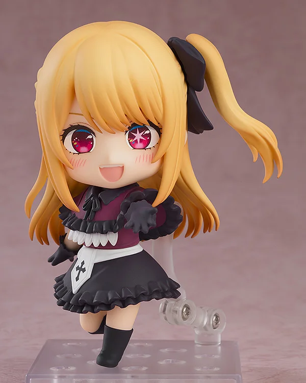 GOOD SMILE COMPANY Nendoroid Ruby - 【OSHI NO KO】