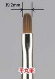 Brushwork PRO Filbert Brush