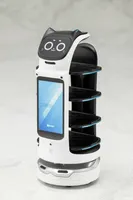 KOTOBUKIYA BellaBot Pro [White Ver.] - Mech Kits - photo 1