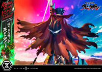 Ultimate Premium Masterline Tengen Toppa Gurren Lagann Kamina, Simon & Yoko with Lagann "Our Hearts Pierce the Skies!" Deluxe Version 114