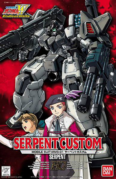 EW-7 1/100 Serpent Custom