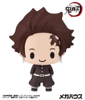 MegaHouse Chokorin Collection Demon Slayer：Kimetsu no Yaiba set - Demon Slayer: Kimetsu no Yaiba - photo 6