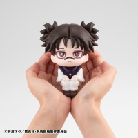 Lookup JUJUTSUKAISEN Choso【with gift】 5