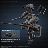 30MM ARMORED CORE Ⅵ FIRES OF RUBICON RaD CC-2000 ORBITER NIGHTFALL 4