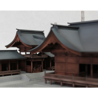Suwa Taisha Shimoya Akimiya(re-run) 3