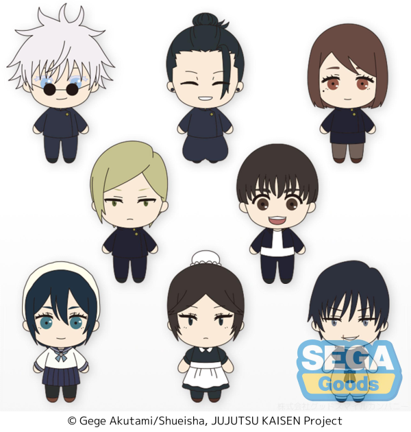 "Jujutsu Kaisen" Puchinui Mascot Vol.5