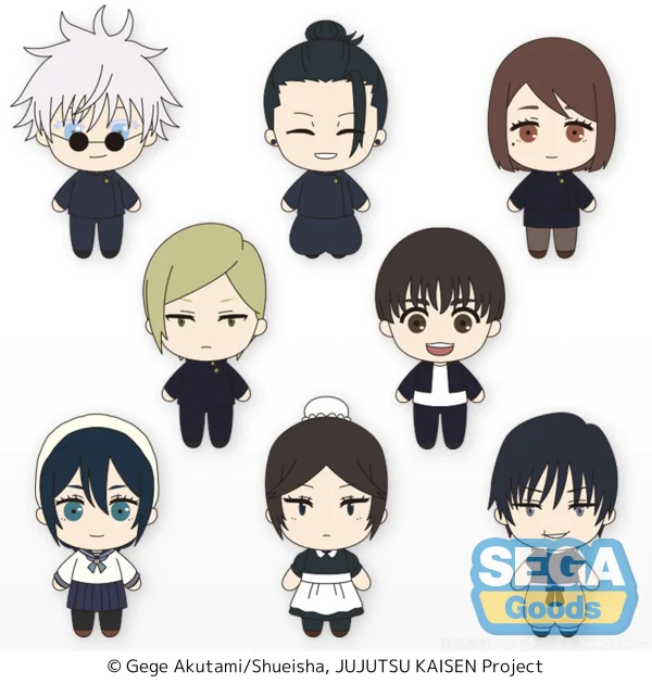 SEGA "Jujutsu Kaisen" Puchinui Mascot Vol.5 - Jujutsu Kaisen