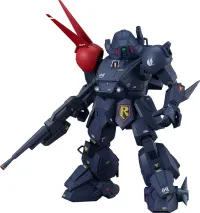 GOOD SMILE COMPANY PLAMAX SV-03 1/24 Scale X / ATH-P-RSC Blood Sucker - Armored Trooper VOTOMs - photo 2