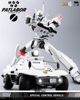 Mobile Police Patlabor ROBO-DOU Type 98 Special Control Vehicle 14