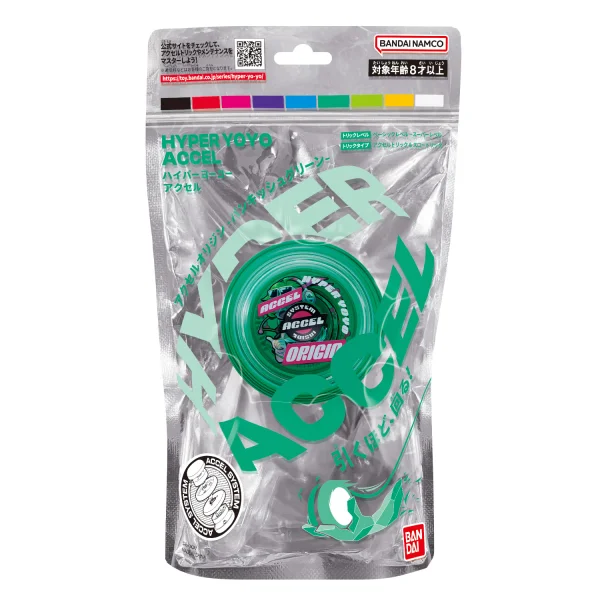 BANDAI Hyper Yoyo Accel Origin - Punkish Green - Hyper Yoyo Accel Origin