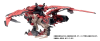 ZOIDS x Monster Hunter Sonic Bird Rathalos 4