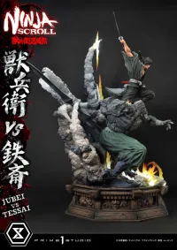Prime 1 Studio Ultimate Premium Masterline Ninja Scroll Jube versus Tessai Deluxe Version - Ninja Scroll - photo 51