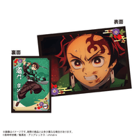 Demon slayer Desk pad Collection 3 2