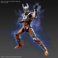 BANDAI HOBBY Figure-rise Standard ULTRAMAN SUIT DARKLOPS ZERO -ACTION- - Ultraman - photo 1