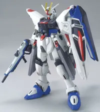 BANDAI HOBBY HG 1/144 R15 Freedom Gundam - Mobile Suit Gundam SEED - photo 2