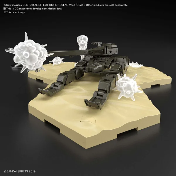 BANDAI HOBBY CUSTOMIZE EFFECT (BURST SCENE Ver.) [GRAY] - 30 Minutes Label