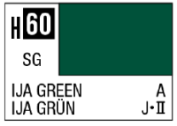AQUEOUS HOBBY COLOR - H60 SEMI-GLOSS IJA GREEN (IJN AIRCRAFT) 1