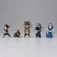 Demon Slayer vol.13 "Demon Slayer" Bandai Spirits World Collectable Figure 1