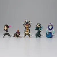 BANDAI Demon Slayer vol.13 "Demon Slayer" Bandai Spirits World Collectable Figure - Demon Slayer: Kimetsu no Yaiba - photo 1
