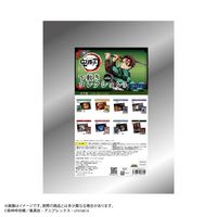 Demon slayer Desk pad Collection 3 10