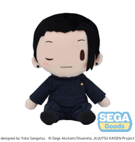 fuwa petit Anime "Jujutsu Kaisen" 5th Anniversary Hidden Inventory/Premature Death "Suguru Geto" Plush (M) 1