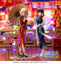 Luminasta "Lycoris Recoil" "Chisato Nishikigi - China Style" 5