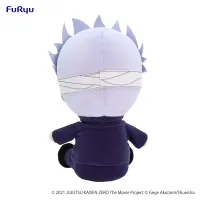 FuRyu Jujutsu Kaisen 0: The Movie　KYURUMARU Big Plush Toy-Satoru Gojo- - Jujutsu Kaisen - photo 5