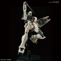 BANDAI HOBBY MG 1/100 GM COMMAND (COLONY TYPE) - Mobile Suit Gundam - photo 2