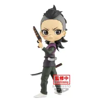 BANDAI Genya Shinazugawa - Demon Slayer: Kimetsu no Yaiba - photo 2