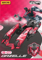 IB-07 INFINITYBOX AMTS GAZELLE