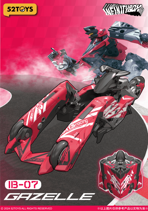 IB-07 INFINITYBOX AMTS GAZELLE