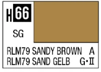 GSI Creos AQUEOUS HOBBY COLOR - H66 SEMI-GLOSS RLM79 SANDY BROWN (GERMAN AIRCRAFT) - Paints - photo 1