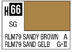 GSI Creos AQUEOUS HOBBY COLOR - H66 SEMI-GLOSS RLM79 SANDY BROWN (GERMAN AIRCRAFT) - Paints