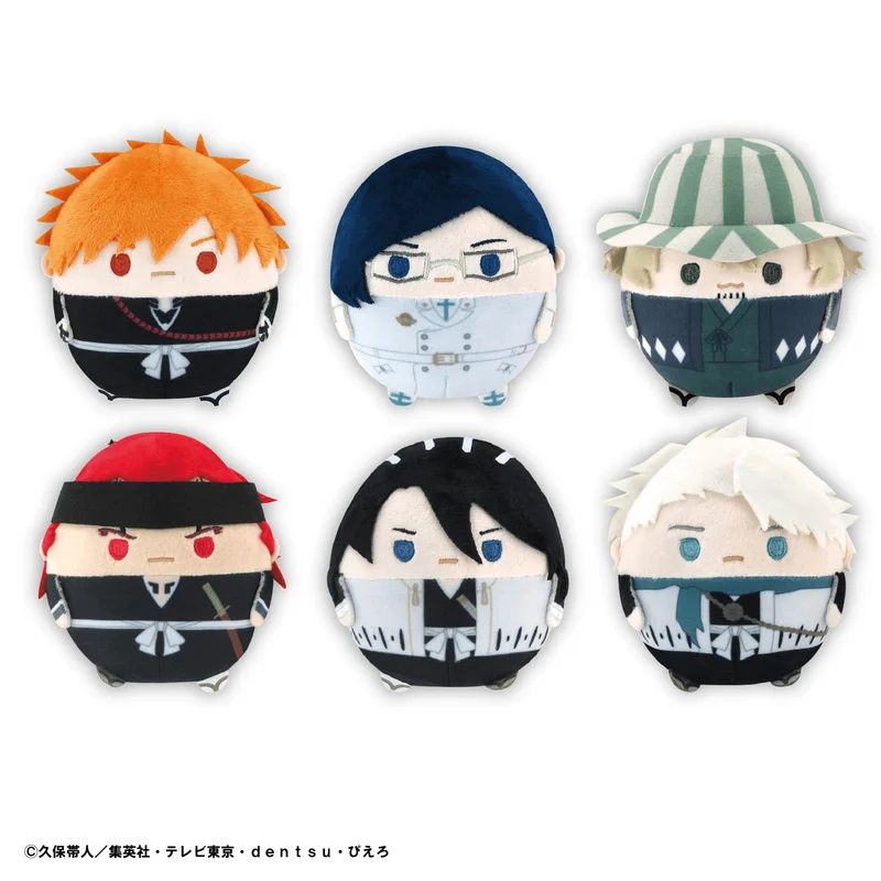 MAX LIMITED BLEACH Fuwa Kororin Blind Box - BLEACH